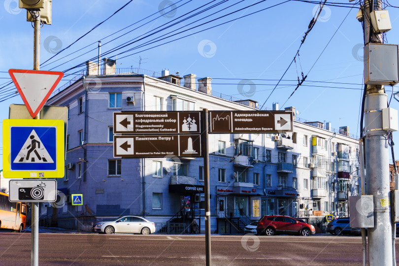 Скачать Городской пейзаж. Указатели достопримечательностей. Воронеж фотосток Ozero