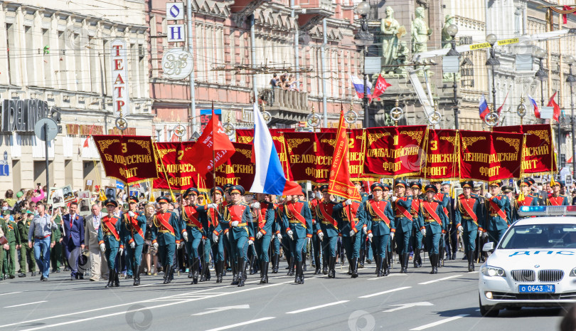 Скачать Военные флаги и транспаранты. фотосток Ozero