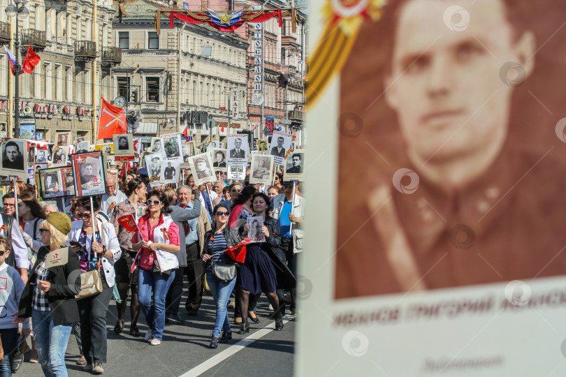 Скачать Акция "Бессмертный полк". фотосток Ozero