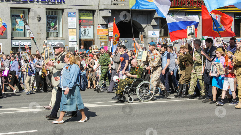 Скачать Ветераны-десантники в акции "Бессмертный полк". фотосток Ozero