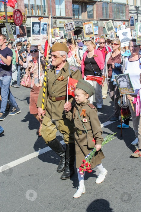 Скачать Пара разных возрастов. фотосток Ozero