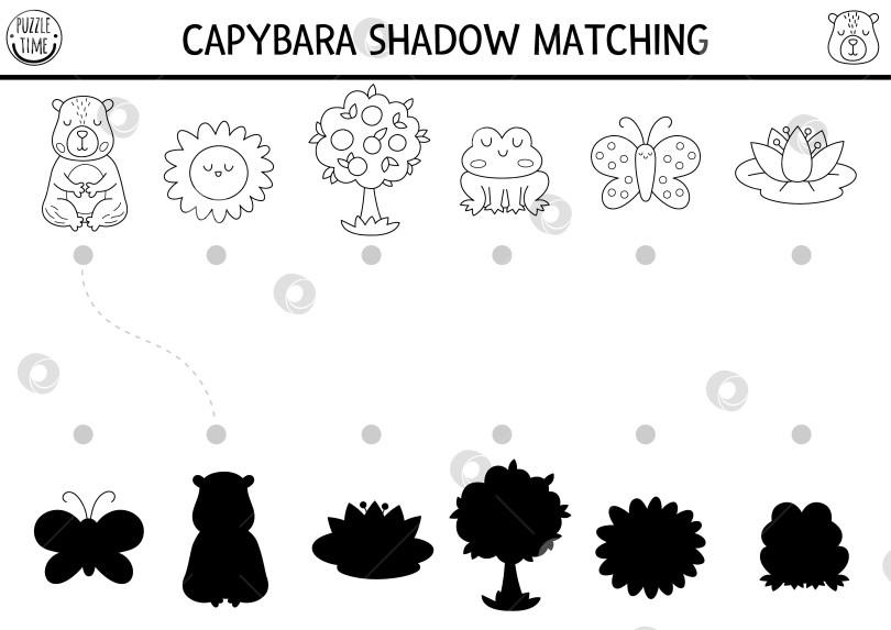 Скачать Упражнение по подбору черно-белой тени Капибары. Головоломка для распознавания формы символов Капибары, раскраска. Найди правильный силуэт на листе для печати, игра для детей с милыми животными фотосток Ozero