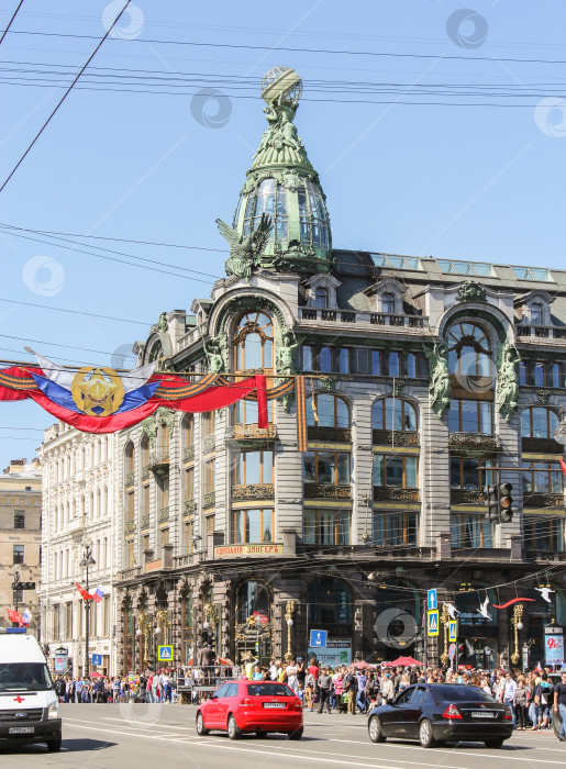 Скачать Дом певца с башней. фотосток Ozero