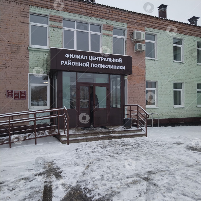 Скачать Филиал районной поликлиники. фотосток Ozero