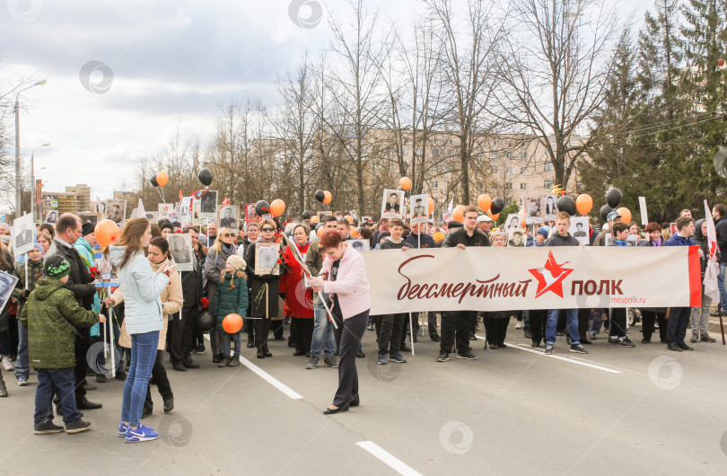 Скачать Люди на акции "Бессмертный полк". фотосток Ozero