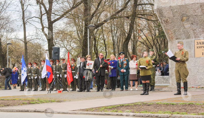 Скачать Митинг у памятника танку. фотосток Ozero