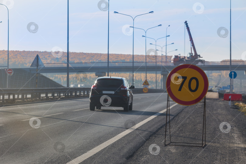 Скачать Строится новая автомагистраль. фотосток Ozero