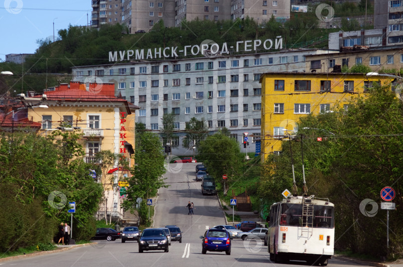 Скачать Конец проспекта Ленина в городе Мурманске фотосток Ozero