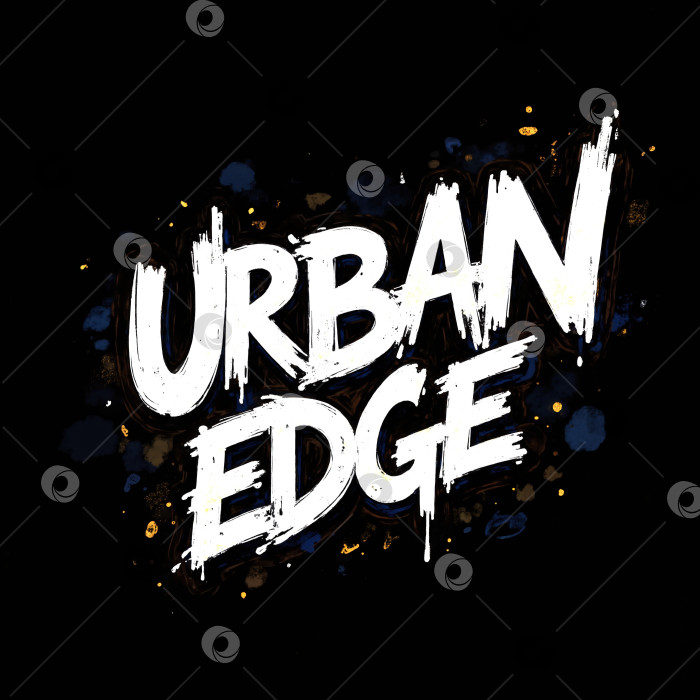 Скачать Urban edge - это черно-белый плакат, выполненный шрифтом в стиле граффити фотосток Ozero