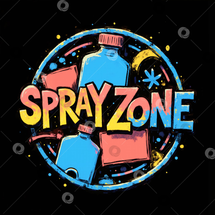 Скачать Spray zone - это красочный логотип для компании, занимающейся аэрозольной покраской фотосток Ozero