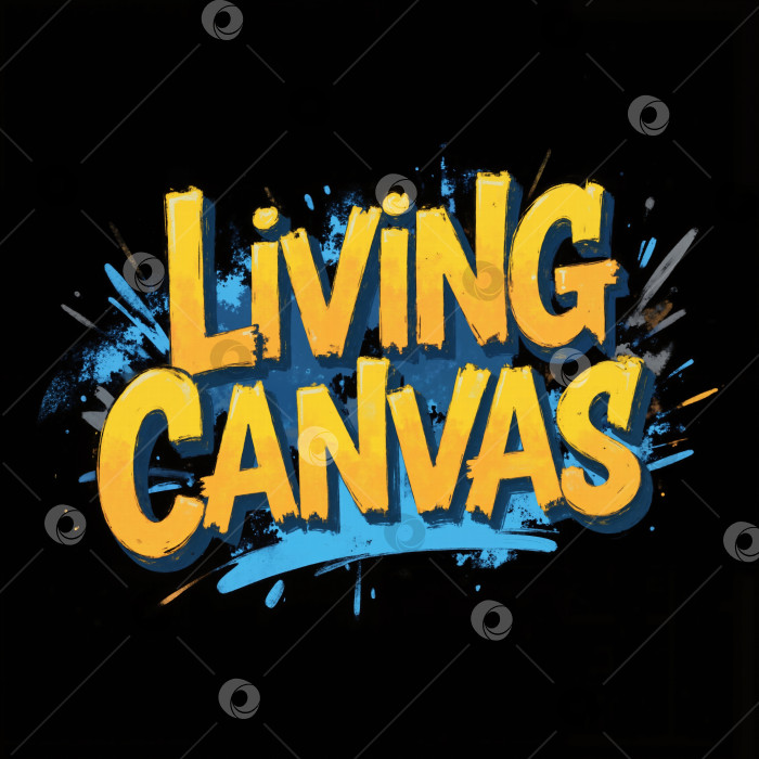 Скачать Living canvas - это черно-желтый логотип с вкраплениями синего фотосток Ozero