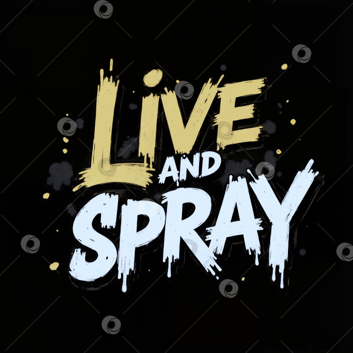 Скачать Live and spray - это произведение искусства с аэрозольной краской фотосток Ozero