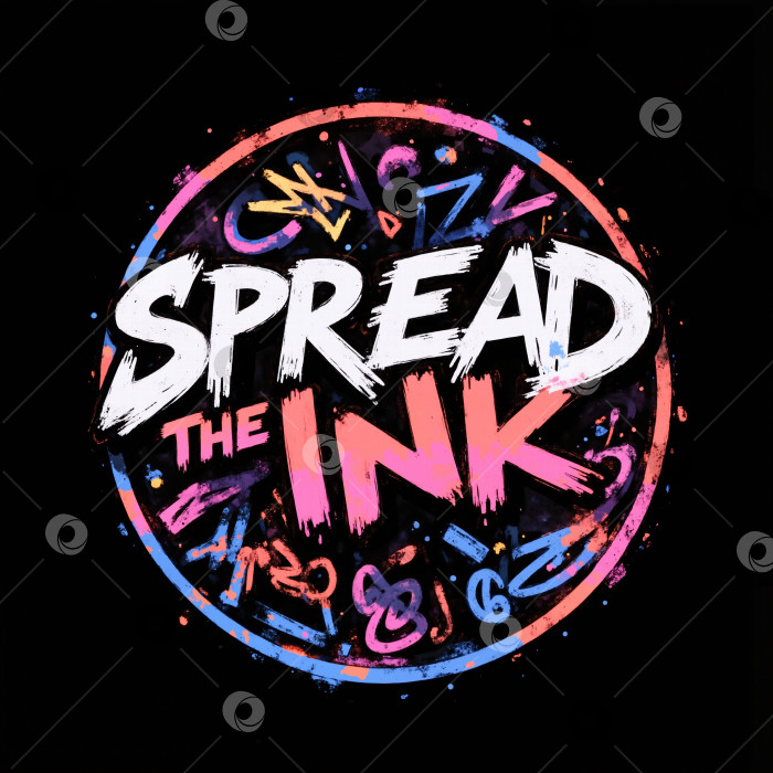 Скачать Красочный логотип с надписью "spread the ink", выделенной жирным шрифтом. фотосток Ozero