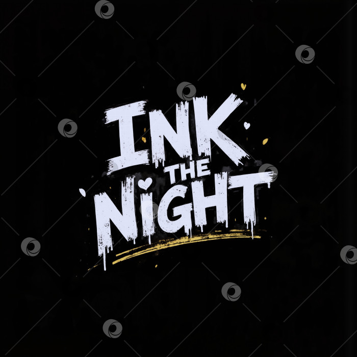 Скачать Ink the night - это черно-белый плакат с белым шрифтом фотосток Ozero