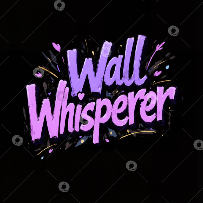 Скачать Wall Whisperer - это фиолетово-золотой шрифт, выделенный жирным шрифтом фотосток Ozero