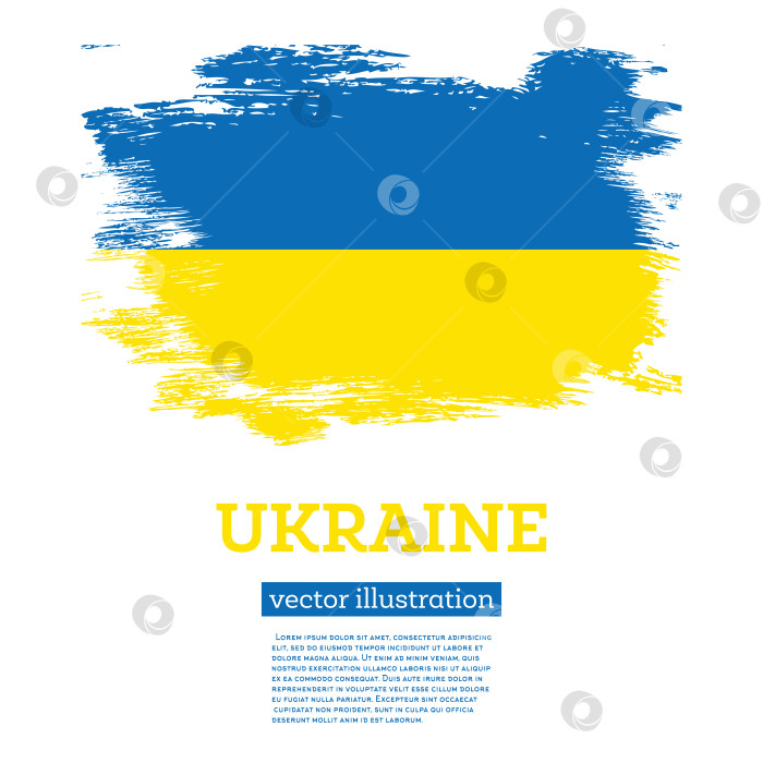 Скачать Флаг Украины с мазками кисти. векторная иллюстрация. фотосток Ozero