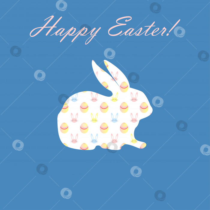 Скачать Цветная поздравительная пасхальная открытка с кроликом, минимализм фотосток Ozero