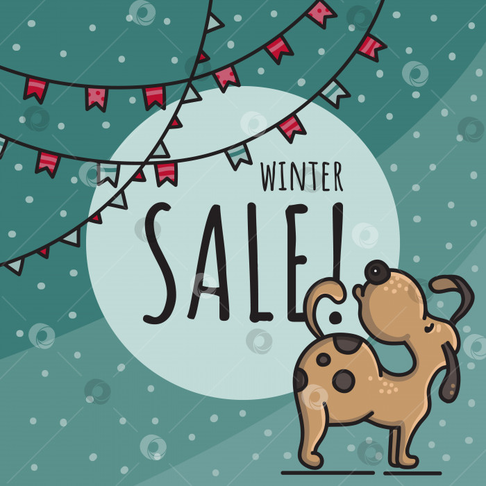 Скачать Зимняя распродажа рисованных векторных иллюстраций с собакой фотосток Ozero