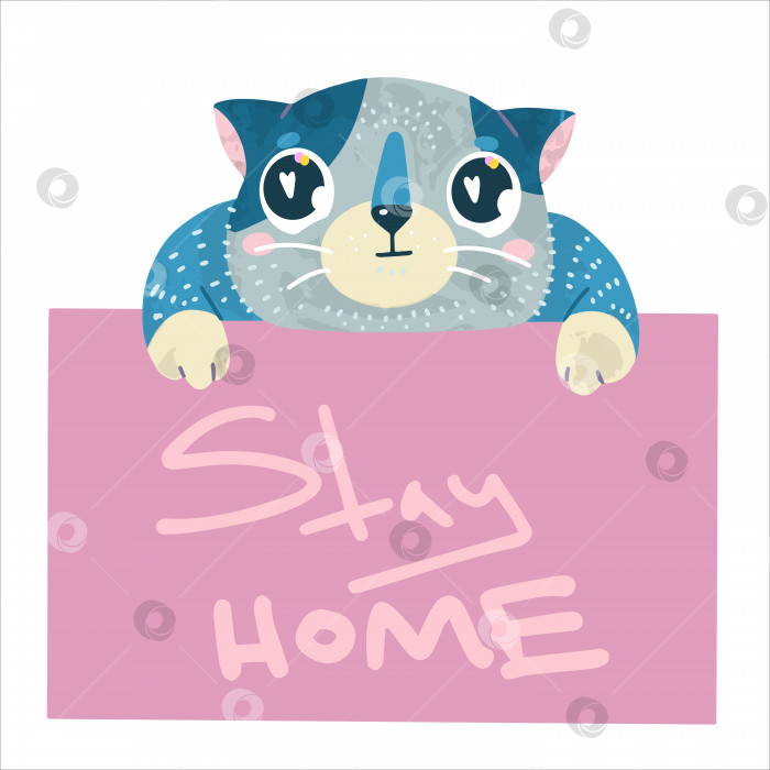 Скачать Векторная стоковая иллюстрация с милой кошкой, нарисованная от руки. фотосток Ozero