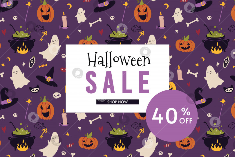 Скачать Happy Halloween sale скидка 40 % на шаблон баннера в мультяшном стиле. Макет рекламного плаката со скидкой для Интернета или социальных сетей, рекламы, листовок. Модная векторная иллюстрация, нарисованная от руки, плоская. фотосток Ozero