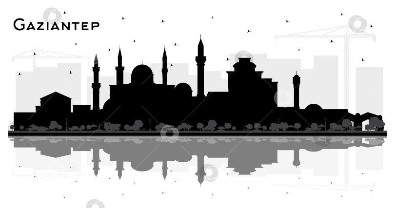 Скачать Силуэт турецкого города Газиантеп на горизонте с черными зданиями и отражениями на белом фоне. Концепция деловых поездок и туризма с исторической архитектурой. Городской пейзаж Газиантепа с достопримечательностями. фотосток Ozero