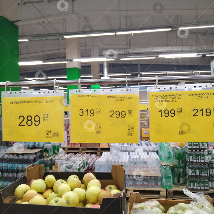 Скачать Отдел чеснока в магазине "Победа". фотосток Ozero