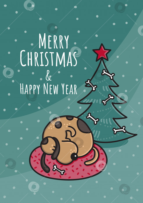 Скачать Рождество и Новый год рисованные каракули векторная иллюстрация с собакой фотосток Ozero