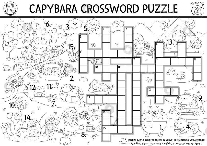 Скачать Векторный кроссворд с изображением капибары для детей. Черно-белая викторина с летним природным пейзажем для детей. Развивающее занятие с бабочкой, сад. Кроссворд с изображением капибары, раскраска фотосток Ozero