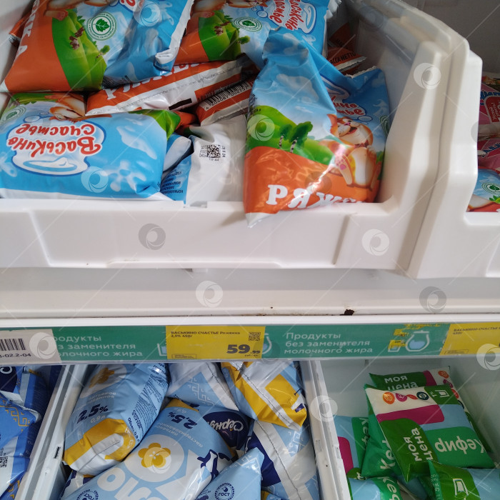 Скачать Отдел ряженки в магазине "Магнит". фотосток Ozero