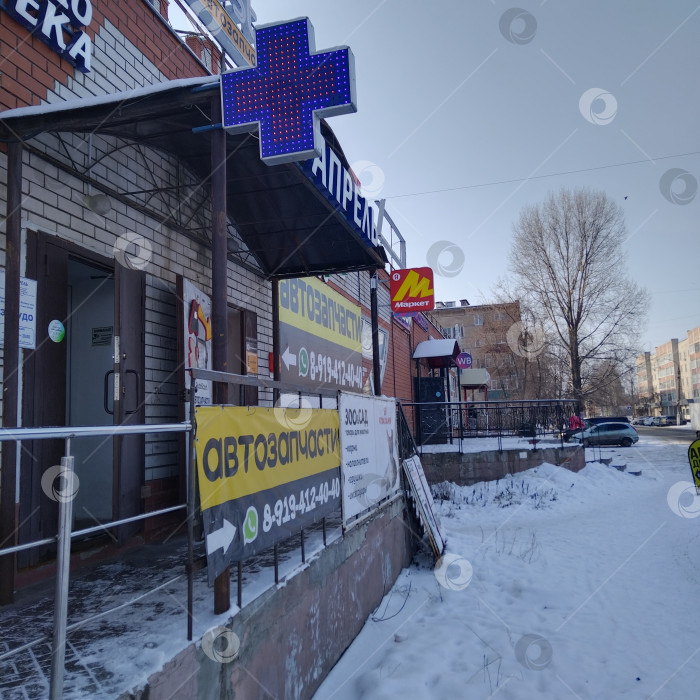 Скачать Офис "Яндекс маркет". фотосток Ozero