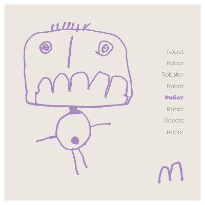 [object Object] undefined
