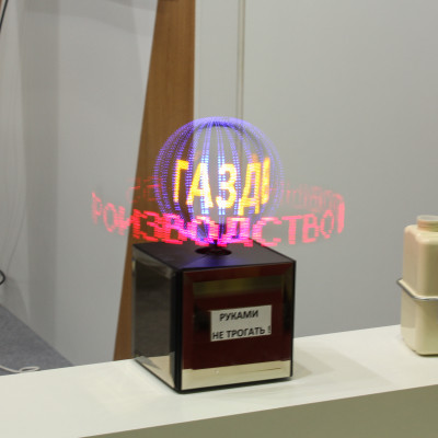 [object Object] undefined