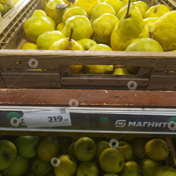 Скачать Отдел груш в магазине "Магнит". фотосток Ozero