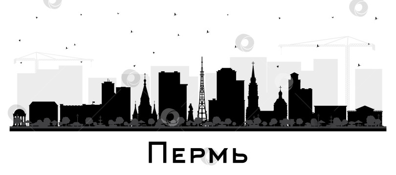 Скачать Пермь, Россия, силуэт города на горизонте с черными зданиями, выделяющимися на белом фоне. Городской пейзаж Перми с достопримечательностями. Концепция деловых поездок и туризма с современной и исторической архитектурой. фотосток Ozero