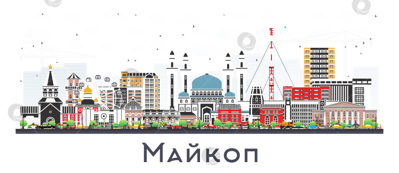 Скачать Городской пейзаж Майкопа, Россия, с цветными зданиями, выделяющимися на белом фоне. Городской пейзаж Майкопа с достопримечательностями. Концепция деловых поездок и туризма с современной и исторической архитектурой. фотосток Ozero