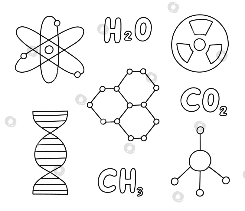 Скачать Симпатичный набор рисунков с химическими символами. Молекула, атом, химические формулы H2O, CO2, CH2, хромосома ДНК, ядерное излучение. Знак науки, медицины, биологии с нарисованными от руки контурами. фотосток Ozero