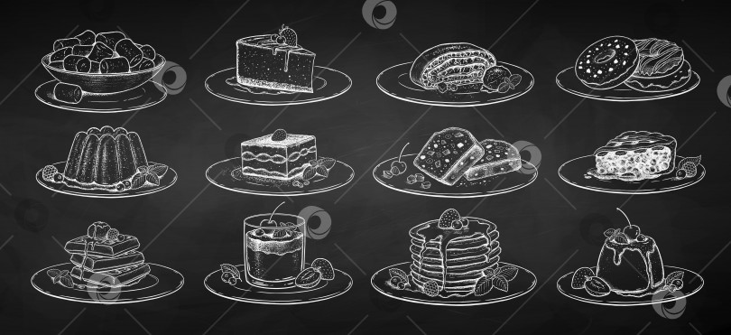 Скачать Иллюстрации мелом набор десертов и сладостей на тарелке фотосток Ozero