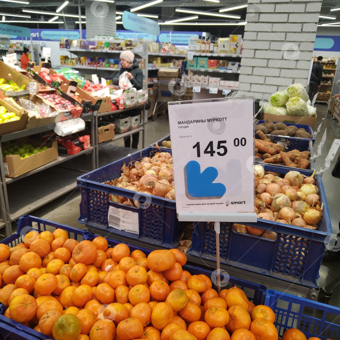 Скачать Отделил мандаринов от других "Умных". фотосток Ozero