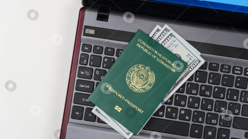 Скачать Паспорт Узбекистана на клавиатуре фотосток Ozero