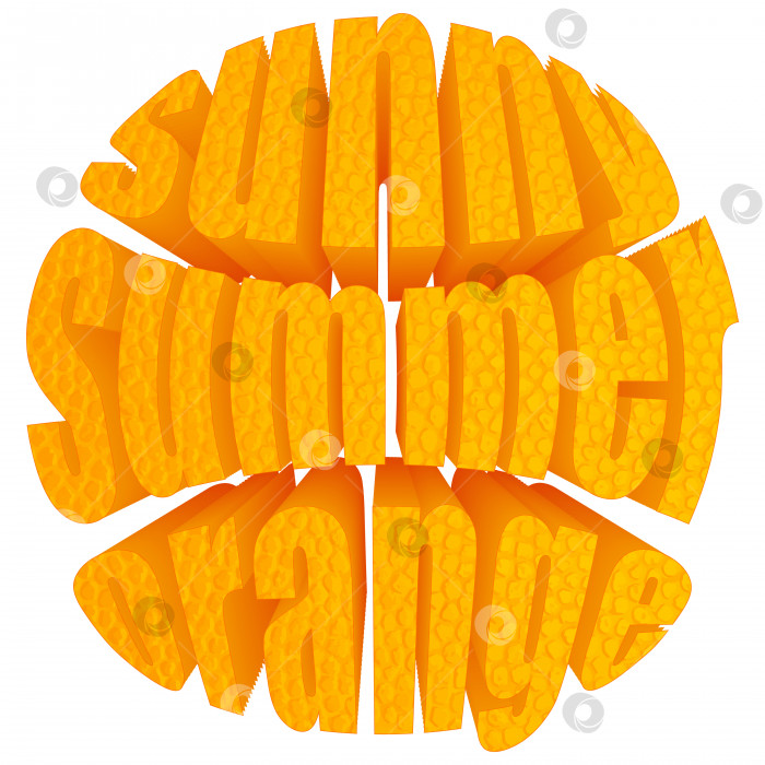 Скачать Апельсиновый фрукт фотосток Ozero