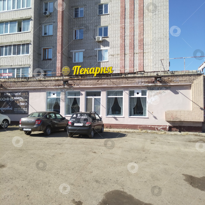 Скачать Пекарня. фотосток Ozero