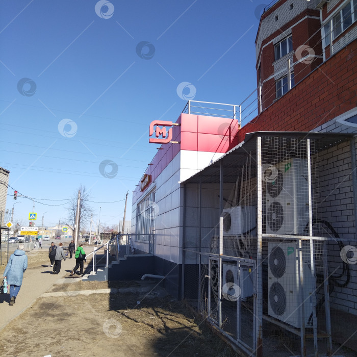 Скачать Магазин "Моя цена" фотосток Ozero