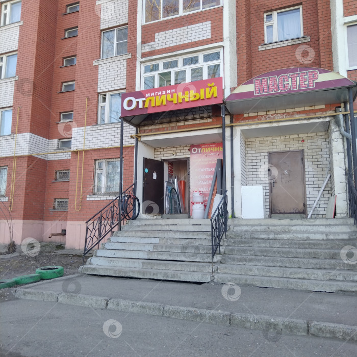 Скачать Магазин "Отличный". фотосток Ozero