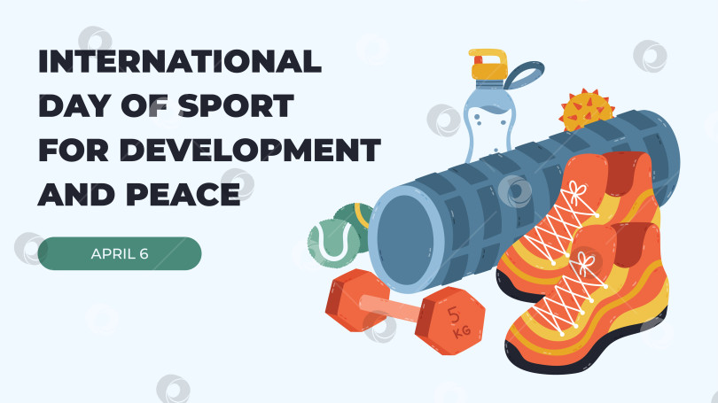 Скачать Простой горизонтальный белый баннер, посвященный Международному дню спорта на благо развития и мира, с роликом из пенопласта для фитнеса и гантелями. Модный праздничный плакат для оформления веб-сайта, социальных сетей, продвижения. фотосток Ozero