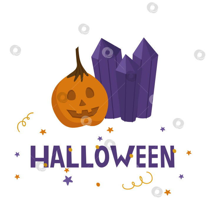Скачать Надпись "Halloween" с тыквой и кристаллами. Векторная иллюстрация, выделенная на белом фоне. Для дизайна, декора, открыток фотосток Ozero