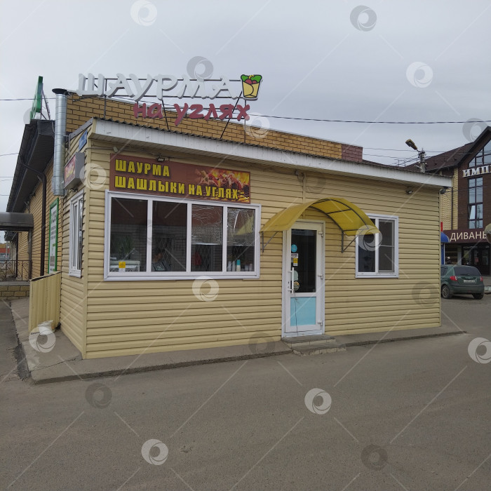 Скачать Кафе. фотосток Ozero