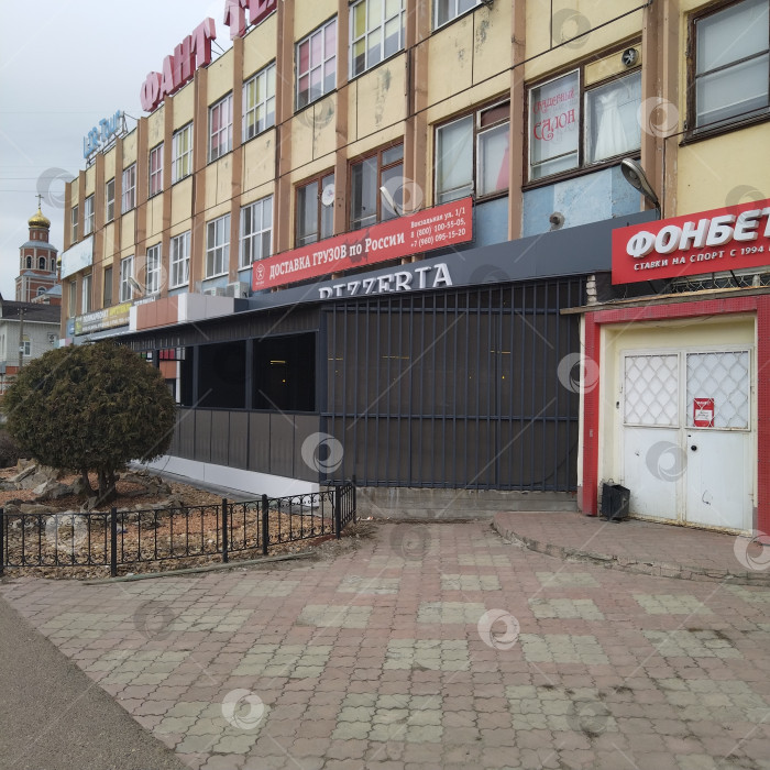 Скачать Пиццерия "Модерниссимо". фотосток Ozero