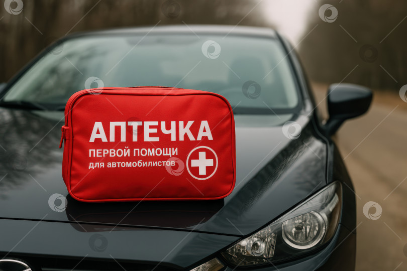 Скачать изображение.png фотосток Ozero