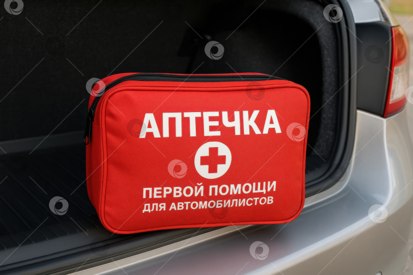 Скачать изображение.png фотосток Ozero