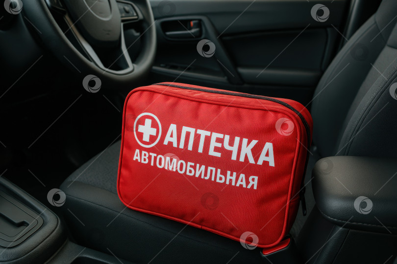 Скачать Сгенерированное изображение фотосток Ozero